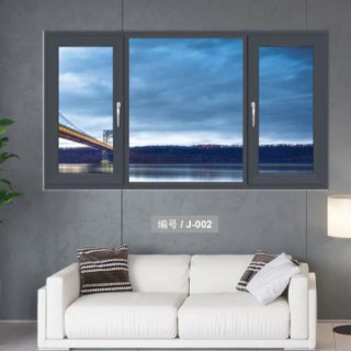 <b>金瑞亞L95/105斷橋金鋼網(wǎng)平開窗</b>